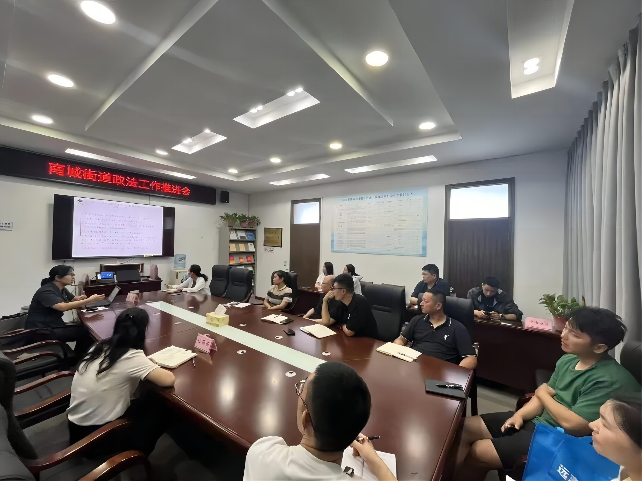 板浦人民法庭到南城街道開展民事糾調解技能培訓和融合法庭運行反饋工作2.png