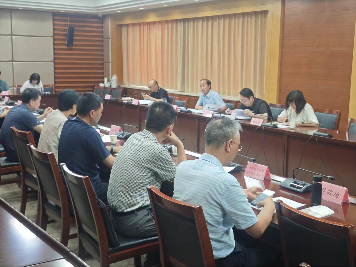 區營商辦召開6月營商環境指標推進會.jpg