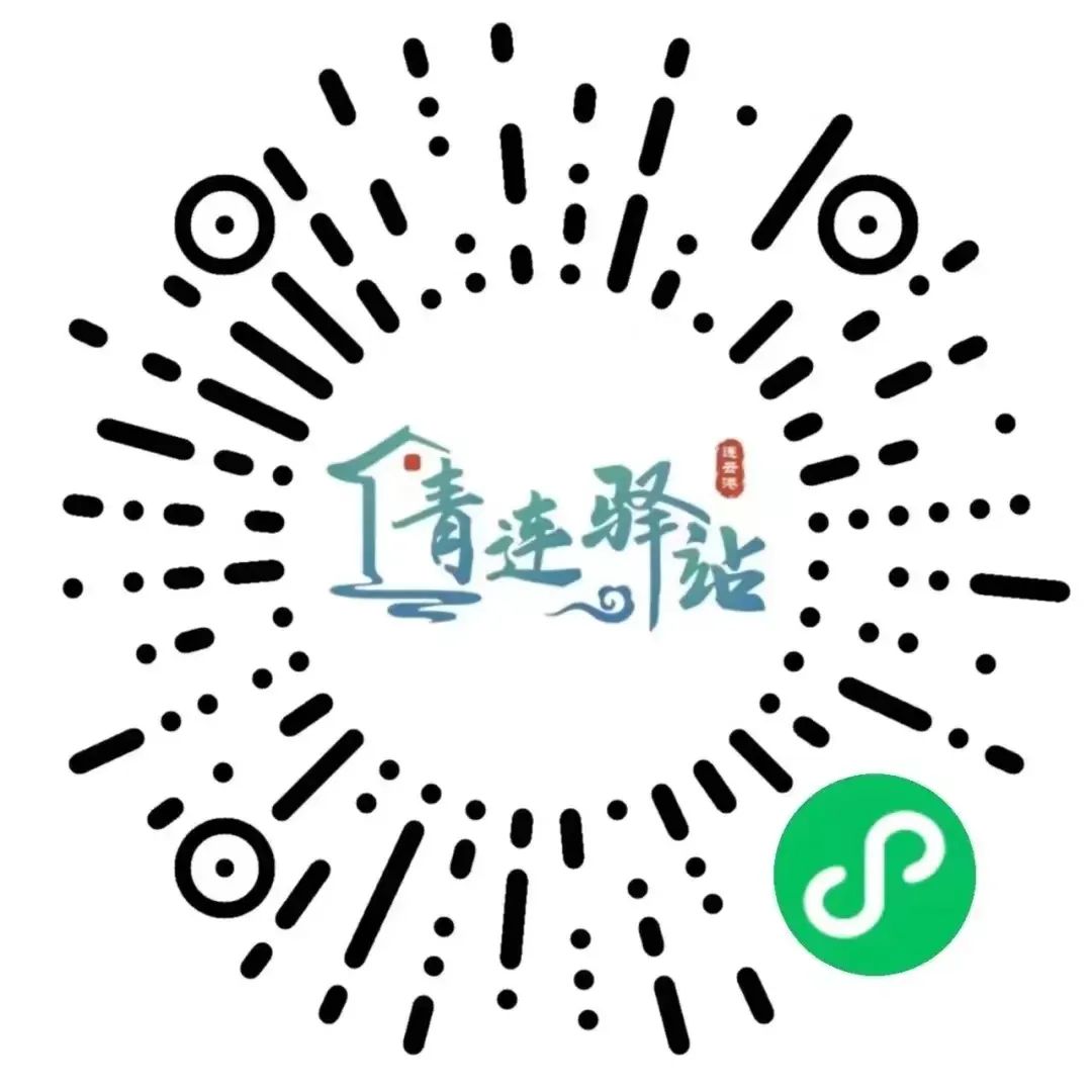免費入住！最長14天！4.jpg