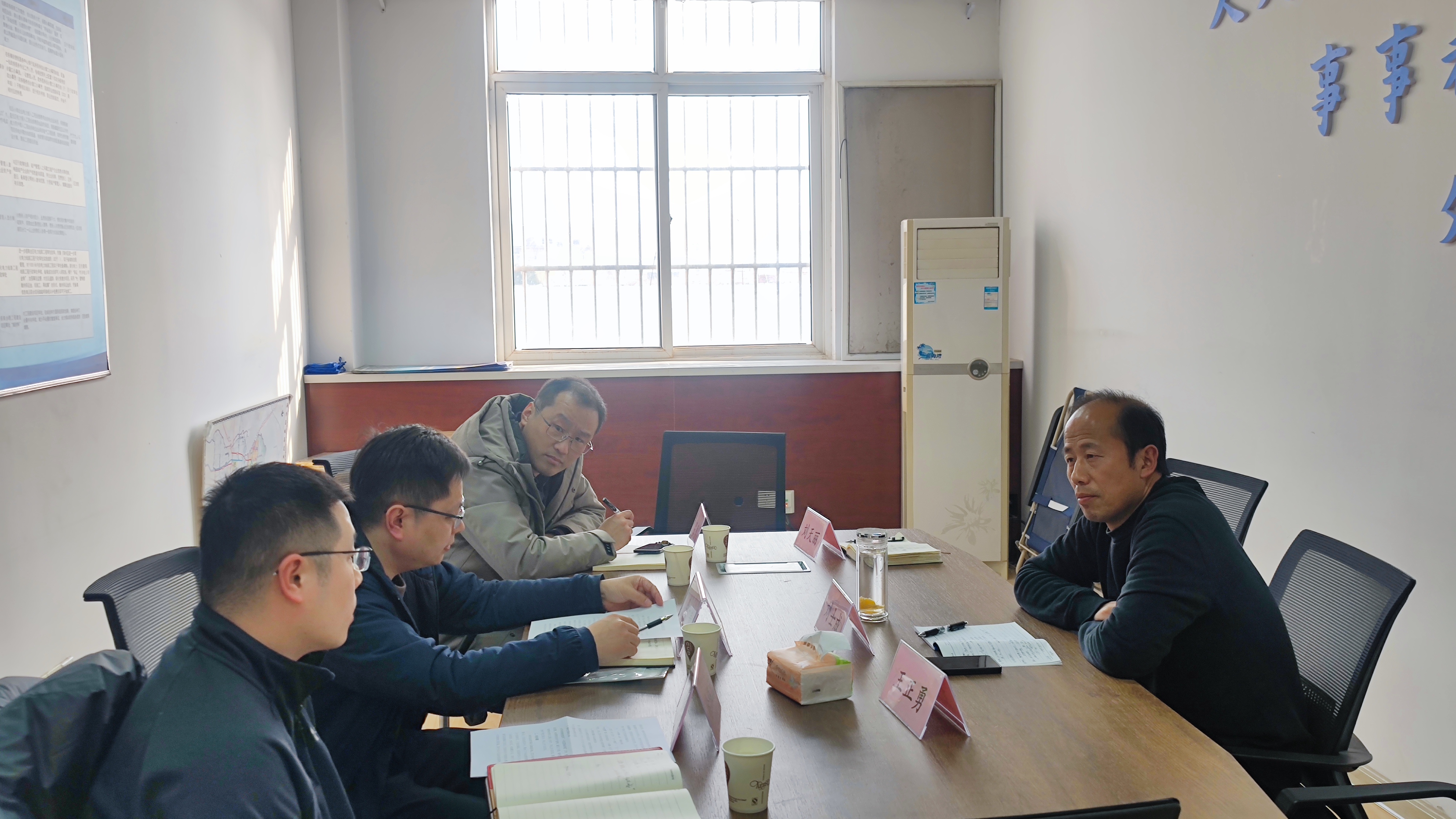 區營商辦召開獲得電力指標相關問題推進會.jpg