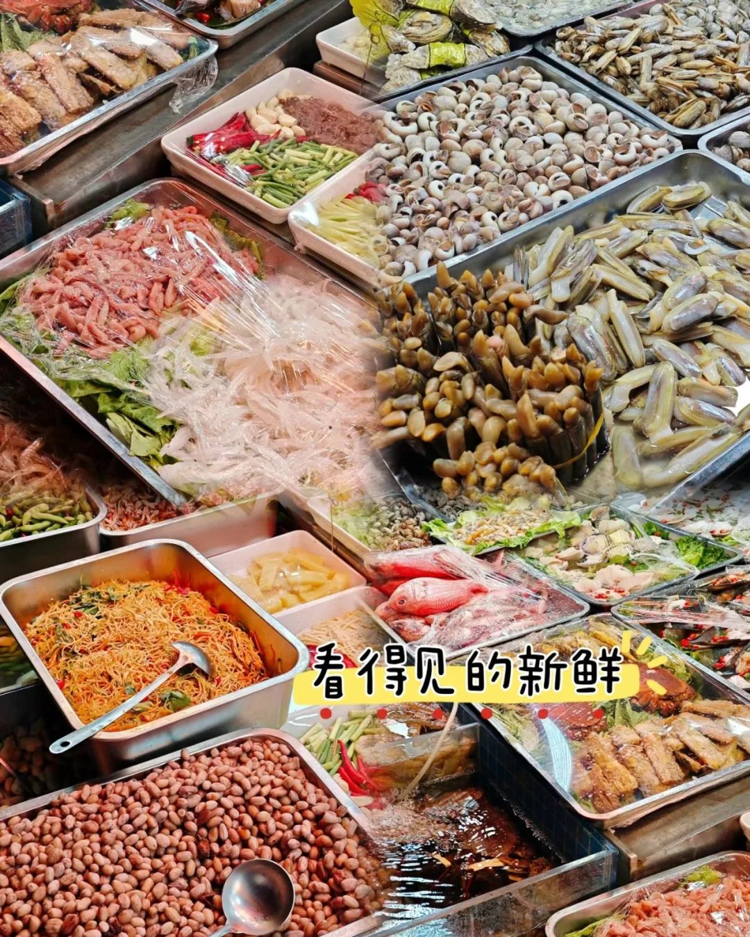 6夏日夜宵，海州的“美味江湖”！4.jpg