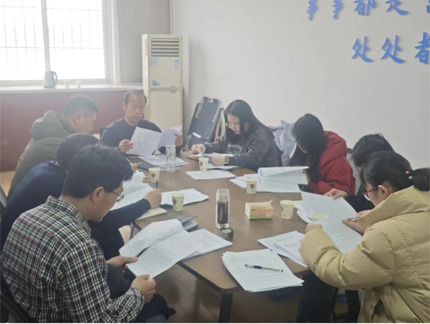 區(qū)營(yíng)商辦召開(kāi)營(yíng)商環(huán)境工作組調(diào)度會(huì).jpg