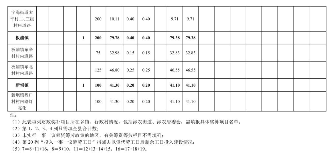 wechat_2025-09-09_182200_501.jpg