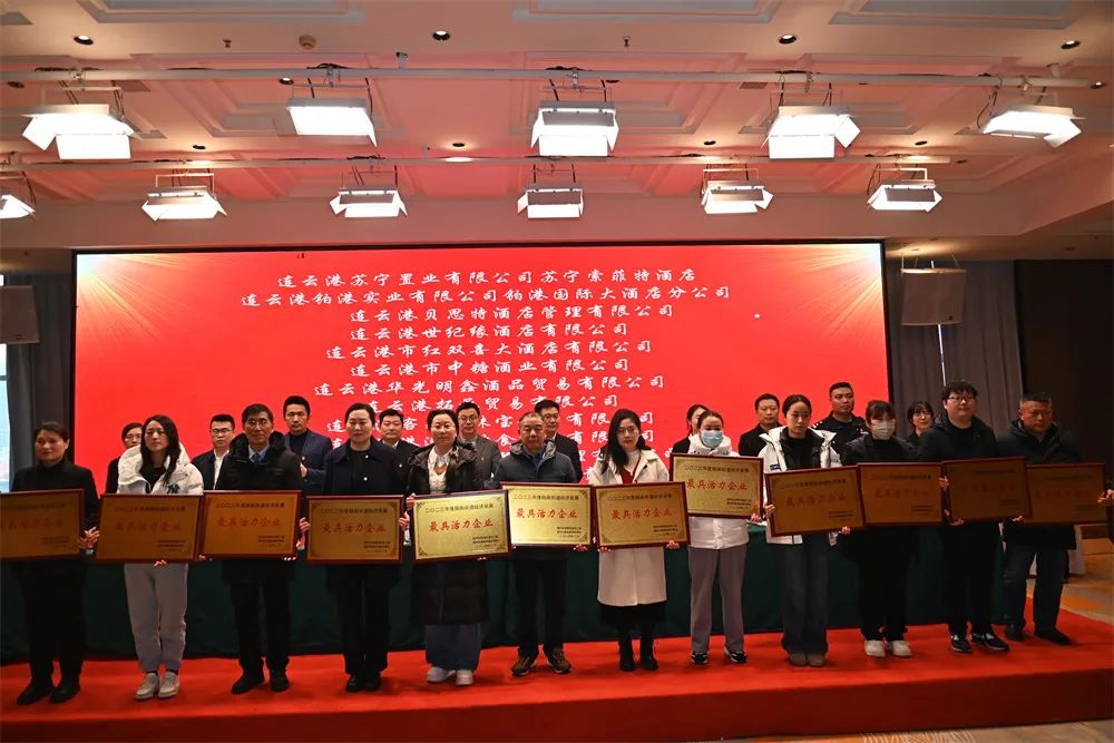 錘煉“硬作風” 做優“軟環境” 海州區路南街道打造營商環境新高地5.jpg