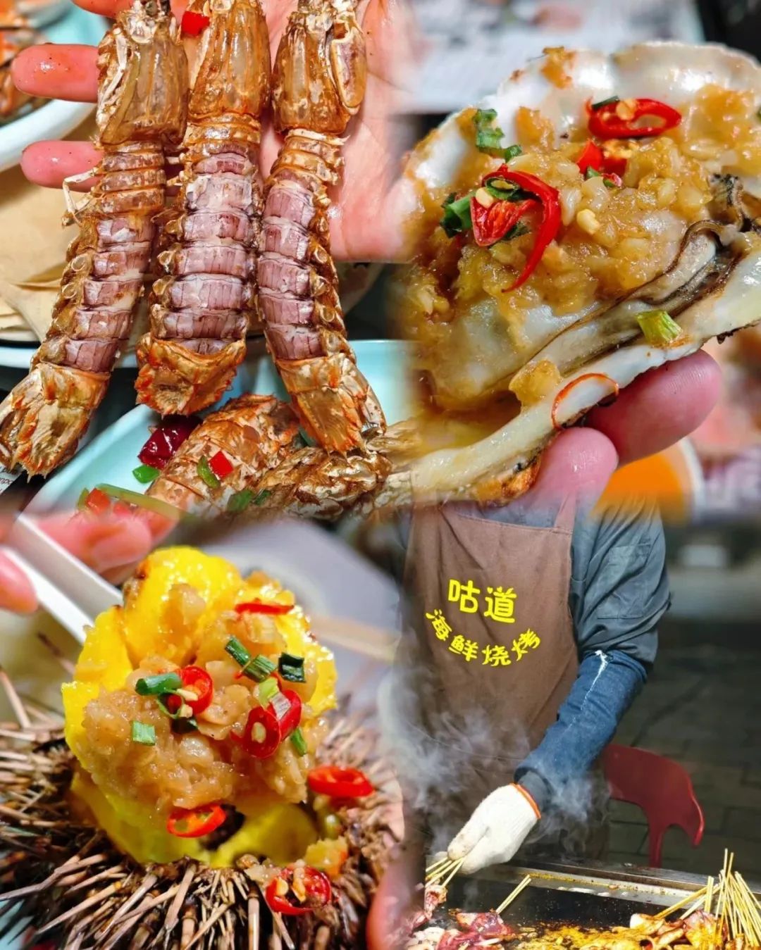 夏日夜宵，海州的“美味江湖”！4.jpg