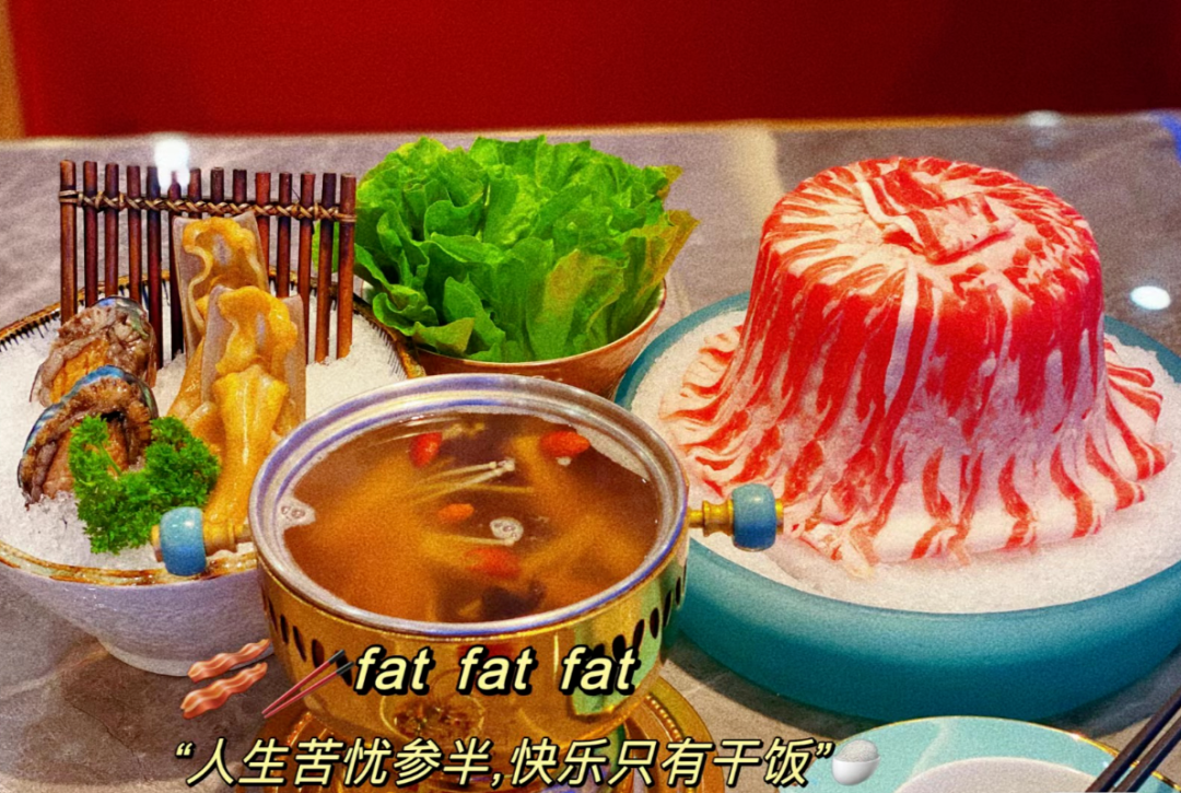 夏日夜宵，海州的“美味江湖”！16.png